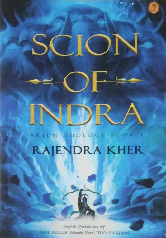 Scion Of Indra by KHER RAJENDRA
