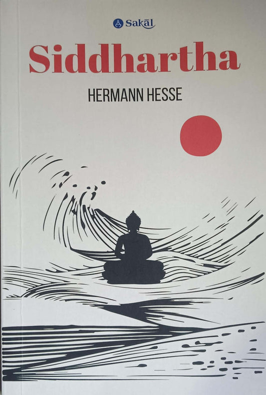 Siddhartha by HESSE HERMANN