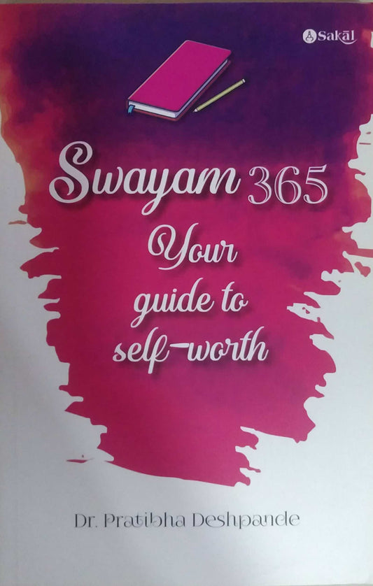 Swayam 365  by DESHAPANDE PRATIBHA