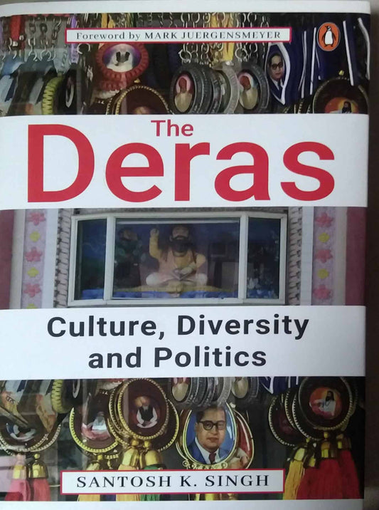 The deras by Singh Santosh