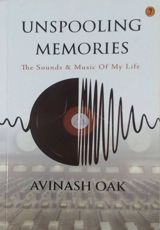 Unspooling Memories by Ok Avinash