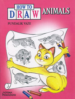 How to draw Animals  BY  Pundalik Vaze