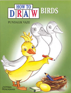 How to draw Birds  BY  Pundalik Vaze