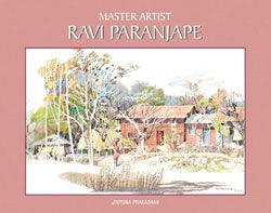 Ravi Paranjape  BY  Ravi Paranjape