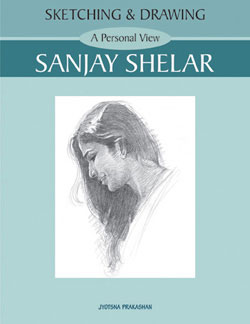 Sanjay Shelar  BY  Sanjay Shelar