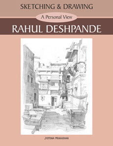 Rahul Deshpande  BY  Rahul Deshpande