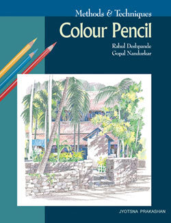 Colour Pencil BY  Rahul / Gopal