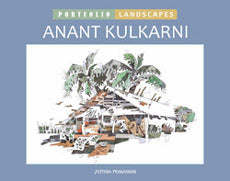 Portfolio - Lanscapes Anant Kulkarni  BY  Anant Kulkarni