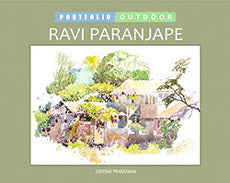 Portfolio - Outdoor Ravi Paranjape  BY  Ravi Paranjape