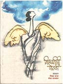 Milavatichi Potadi  By Bal Vidya