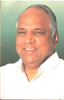 Sharad Pavarhag Dusara  By Pawar Nimbaji