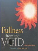Fullness From The Void  By Davane Pravin