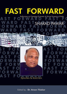 Fast Forward By Pawar Sharad