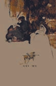 Tatraiv By Khan Rajan