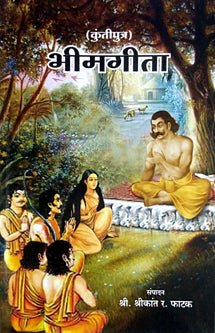 Mulanchya Atmahatya Samasya Ani Ukal     By Bedekar Shashi