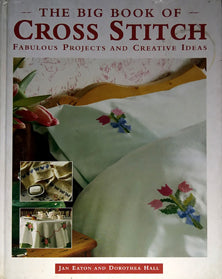 Theigook Of Cross Stitch    By Bhagavat V V