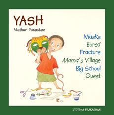 Yash Set of 6 books  BY  Madhuri Purandare