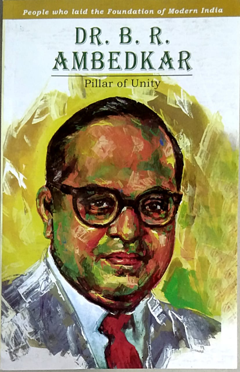 Dr B R Ambedkar by Singh V P