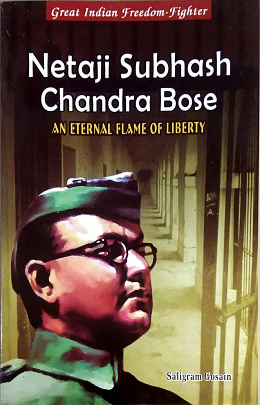 Netaji Subhashachandra Bose by Gosain Saligram